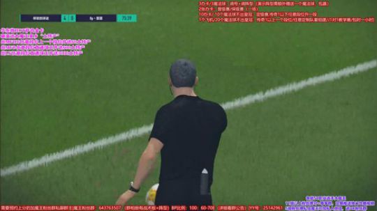 l老彭友y发布了一个斗鱼视频2020-03-24