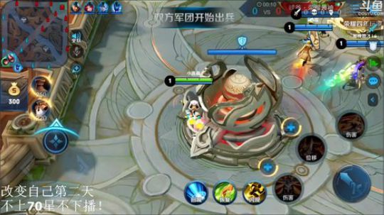 登月团丶离去发布了一个斗鱼视频2020-03-24