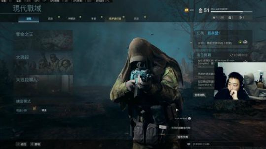 2020..平平安安。。3934198! 2020-03-23 22点场