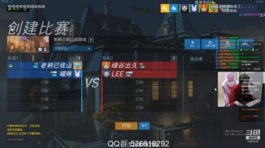 93年属鸡娱乐主播 2020-03-23 20点场