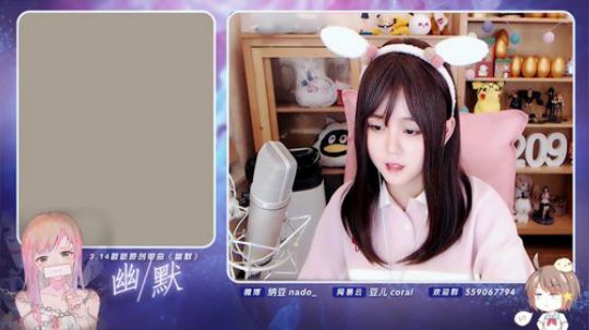 原畏发布了一个斗鱼视频2020-03-24