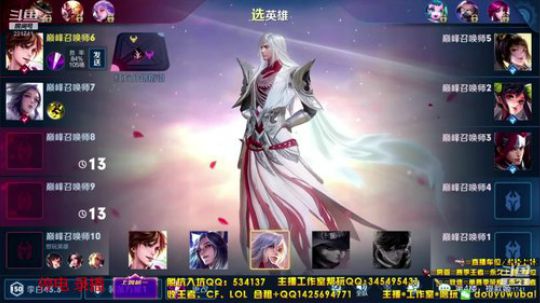 我在斗鱼看渝万五百狸子3岁直播王者荣耀