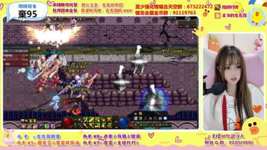 改个什么标题好呢 2020-03-20 02点场