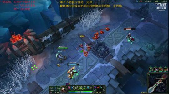 一名重庆主播，一区艾欧尼亚极地上车 2020-03-22 02点场