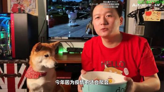 居家风暴，必备王老吉。 2020-03-23 21点场