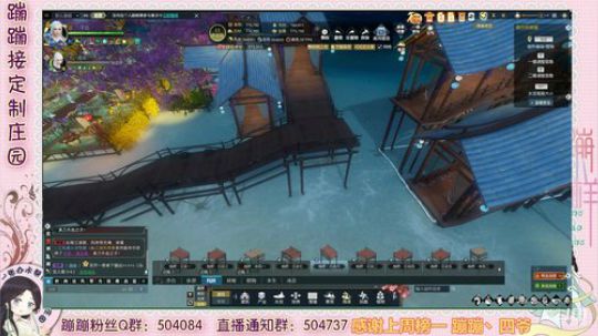 德姆塞卡尔 摆个海滩~ 2020-03-22 15点场