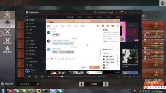 ❤️✨❤️等删档！ 2020-03-19 21点场