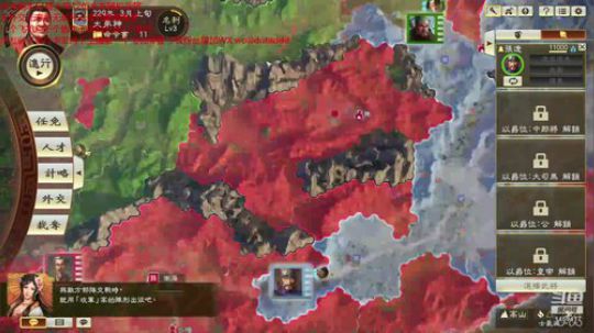 51居士的逆袭之路！！！ 2020-03-23 18点场