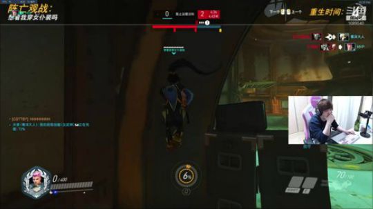 93年属鸡娱乐主播 2020-03-23 22点场