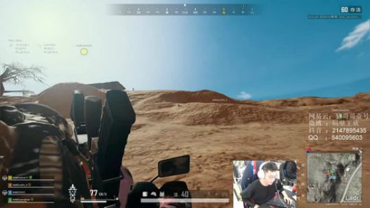 精神小伙，不请自来！ 2020-03-24 16点场