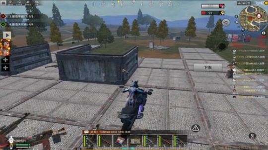 ❤️✨❤️干就是了！ 2020-03-23 23点场