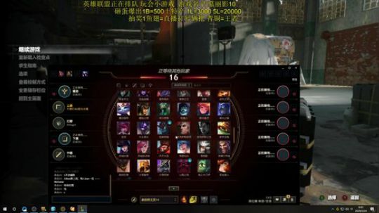 上路不当人玩法，新版本新猴哥试玩 2020-03-24 08点场