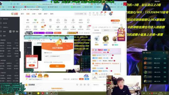 卡萨丁：三万场信仰卡萨丁 2020-03-18 13点场