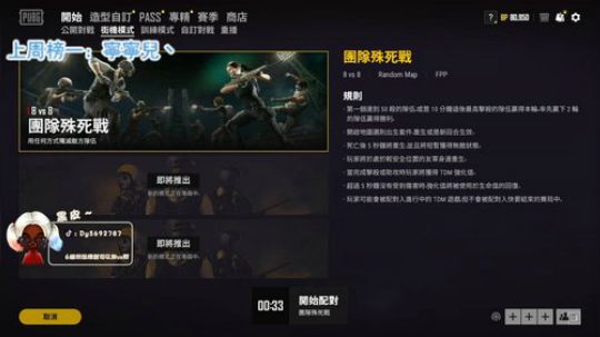 【哈斯】元气满满的一天！ 2020-03-23 17点场