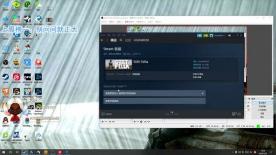 【哈斯】元气满满的一天！ 2020-03-23 13点场