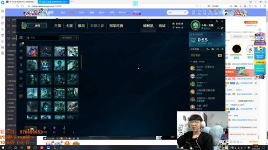 安酱：要么钻一 要么千分 2020-03-24 16点场