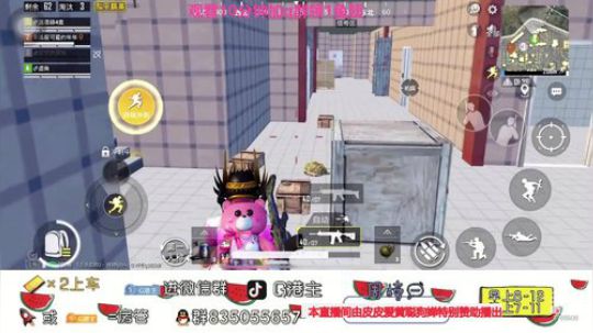 全斗鱼小姐姐最多的直播间 2020-03-24 14点场