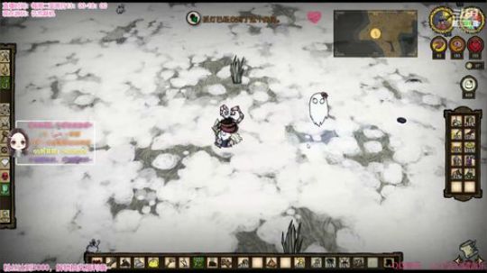 饼香酱：找魂主播，在线感人 2020-03-22 15点场