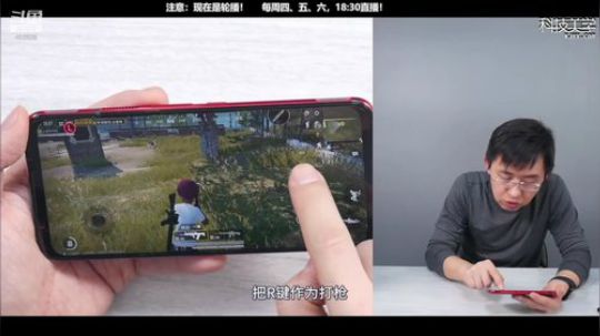 miwu1985发布了一个斗鱼视频2020-03-24