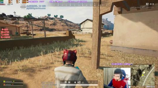 我在斗鱼看pigff直播绝地求生