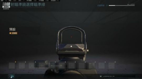 卑微主播，一鸡未恰 2020-03-15 22点场