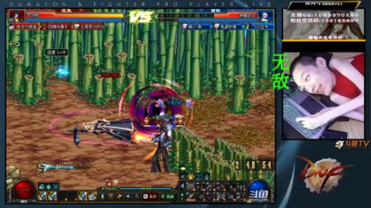 单手龟派气功＋咏春神拳 2020-03-22 19点场