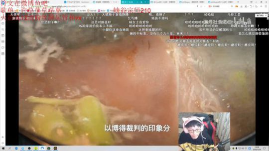 单排软辅重回峡谷王者！ 2020-03-24 17点场