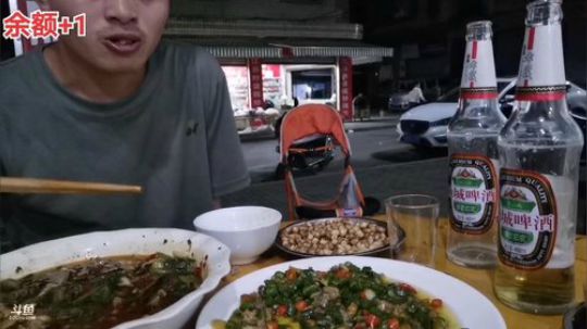 哆啦爱梦梦发布了一个斗鱼视频2020-03-24