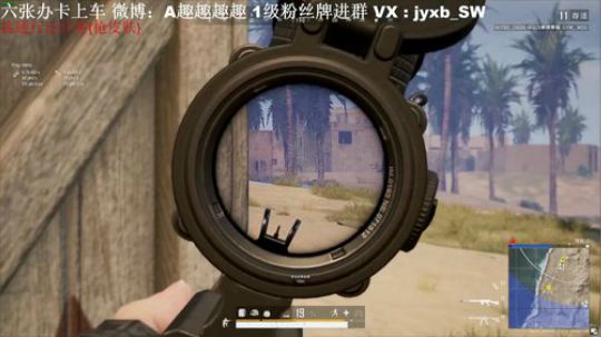 落地不杀人右上角请举报 2020-03-24 01点场