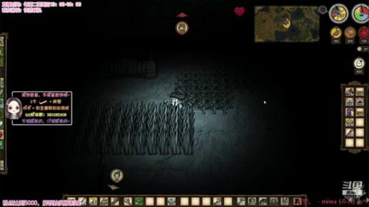 饼香酱：找魂主播，在线感人 2020-03-24 13点场