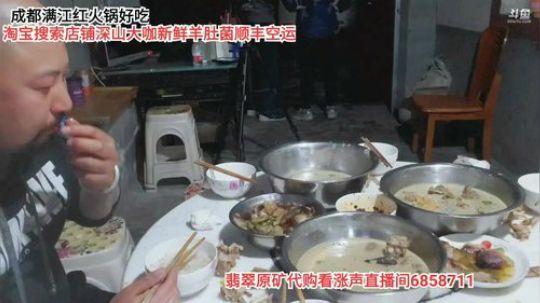 三岁了，加油(≧ω≦)/ 2020-03-24 20点场