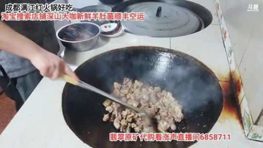 三岁了，加油(≧ω≦)/ 2020-03-24 18点场