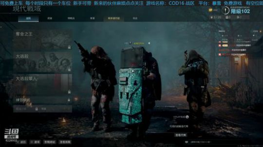 我是一个莫的感情的跑刀仔 2020-03-21 17点场