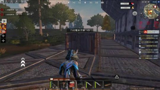 ❤️✨❤️干就是了！ 2020-03-22 22点场