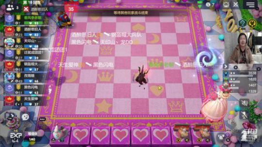 【B叔】么得感情的皇后 2020-03-20 21点场