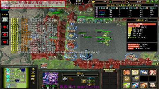 午夜rpg直播间 2020-03-24 03点场