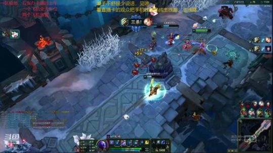 一名重庆主播，一区艾欧尼亚极地上车 2020-03-23 03点场