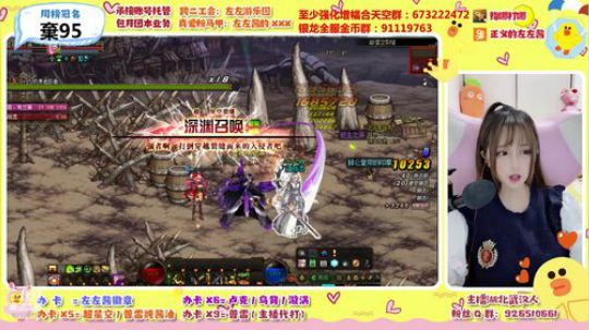 用你们十年单身换我神话哈哈 2020-03-21 01点场