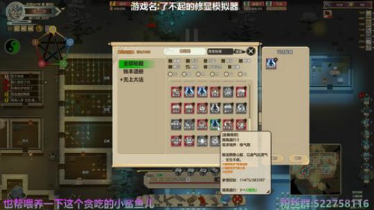 阿中：春暖花来 闲来玩玩 2020-03-22 14点场