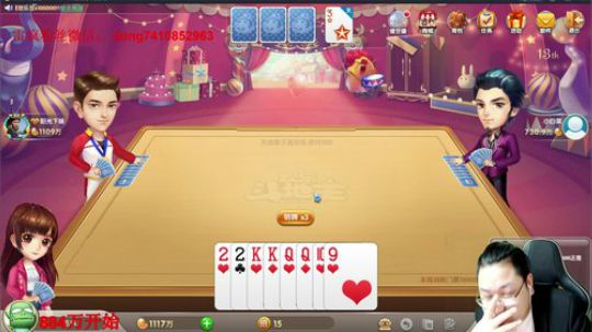 雷疯讲棋: 套路走起！！ 2020-03-23 23点场