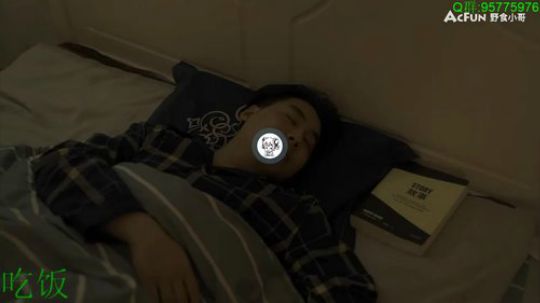 国服天梯入土局。 2020-03-22 18点场