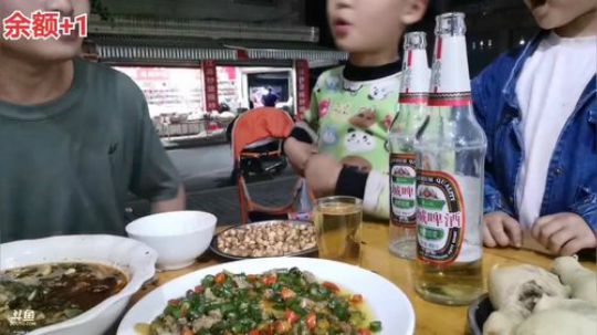 哆啦爱梦梦发布了一个斗鱼视频2020-03-24