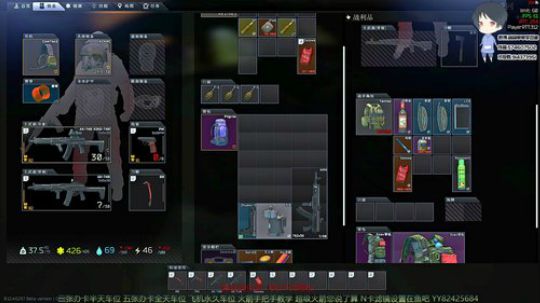 【简单】努力成为枪王 2020-03-23 20点场