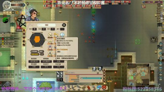 阿中：春暖花来 闲来玩玩 2020-03-24 17点场