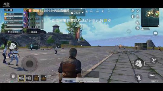 趣味乐高活力无限的直播间 8100632 2020-03-22 23点场
