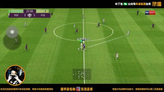 风凉：今天不玩测试服呢。 2020-03-25 01点场