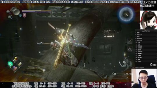 【天道】津门第二之全能动作声优主播！ 2020-03-25 13点场