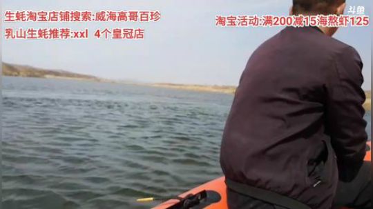 西北老狼哥哥发布了一个斗鱼视频2020-03-25