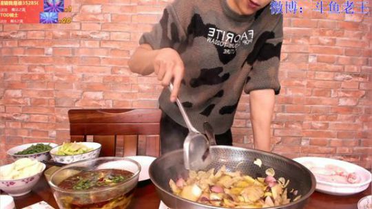 香锅中翅，酸菜鱼，可乐中翅 2020-03-24 22点场