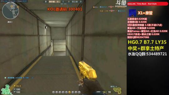 拉哥:新赛季开始啦，冲鸭！~ 2020-03-24 21点场